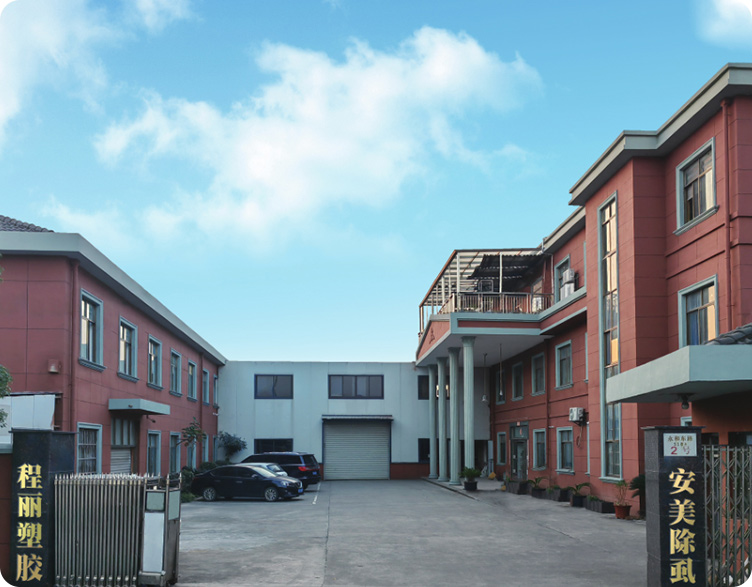 Yuyao Safe & Beauty Lice Comb Factory